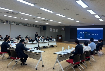 가평군, “주민 편의 최대 반영”… 버스노선 전면 개편 추진
