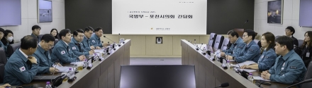 포천시의회, 공군 전투기 오폭 사고 관련 국방부 조치 결과 회신 요청