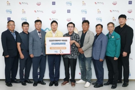 가평군 수해에 전국 각계서 기부 온정 이어져