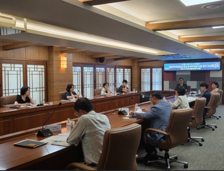 의정부시, ‘의정부기록공유관 조성 및 아카이빙 사업’ 용역 중간보고회 개최