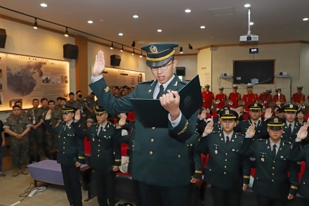 육군 수기사, 임기제 부사관 21명 통합 임관식 거행