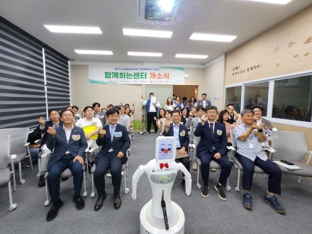 경기도, 안산에 최중증 발달장애인 통합돌봄센터 3호 개소 ... 24시간 1대 1 돌봄 확대