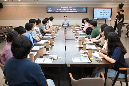 의정부시, 적극행정 우수사례 공유로 현장 실행력 높인다
