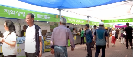 가평군,자라섬 꽃 축제 연계…“'바로마켓 가평점' 지역경제와 농가 살리는 직거래 혁신 모델”