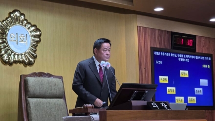 가평군의회, 제332회 임시회 예결특위…추경·기금 변경 ‘원안 가결’