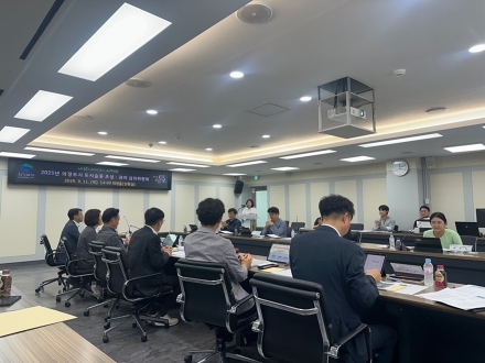의정부시, 도시숲 등의 조성·관리 심의위원회 개최