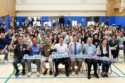 또다시 배제된 가평군… “가평은 서자인가”