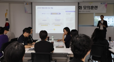 경상원·농수산진흥원, ‘윤리·인권 실전 모의훈련’ 합동 진행…“신뢰받는 공공기관될 것”