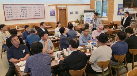 포천시, 품목농업인연구회와 농업발전 방안 모색 조찬간담회 개최