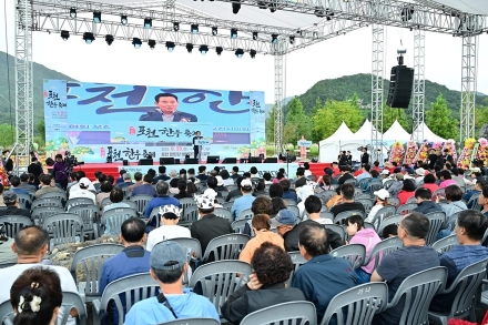 포천시, 제13회 포천한우축제 성황리에 개최