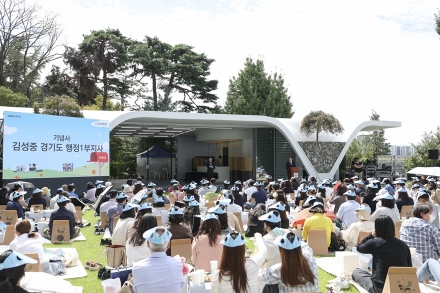 경기도, 자살예방의 날 기념행사 ‘도담토닥’ 열고 위로·소통의 장 마련