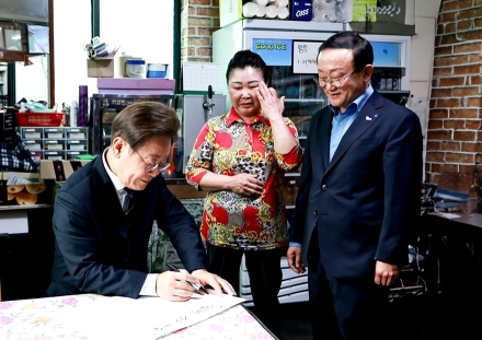 “청산면에서 시작한 희망, 연천군 전체로”…