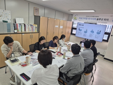 포천시자살예방센터, 2025년 통합사례회의  ‘알코올 사용장애 청년을 위한 솔루션 회의’ 개최