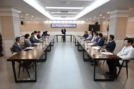 의정부시, 제3기 주민자치협의회 첫 정례회의 개최