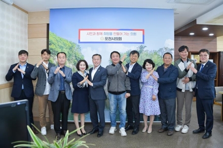 인문도시 포천, 어디까지 왔나 ... 행정도시를 넘어 문화와 교육의 중심지로