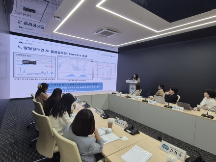 “AI 돌봄으로 돌봄교사·가족 부담 덜어” 발달장애인 지원 중간보고회 개최
