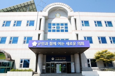 [사설] 무엇을 감추려는가—가평군 추경 예산서 비공개, 단순 전산 착오로 끝낼 일인가