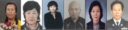 가평군, 제58회 가평군민대상 수상자 6명 선정