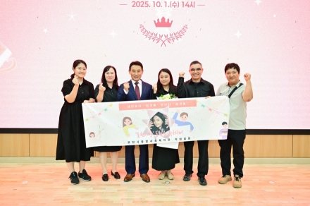 제23회 포천시민의 날 기념 표창 시상식 개최