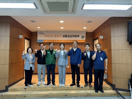 포천시, 2026년 생활임금 확정… 전년 대비 3.2% 인상