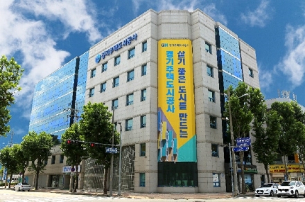 경기도·경기주택도시공사(GH), 자립준비청년 대상 매입임대 입주자 상시 모집