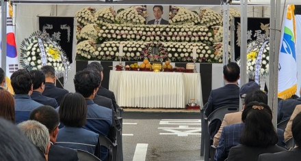 “억울하다 남기고 떠난 동료”… 양평군청 5급 공무원 영결식 엄수