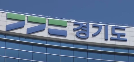 지역화폐로 받는 ‘어린이·청소년 교통비 지원금’, 교통비로 다시 쓴다