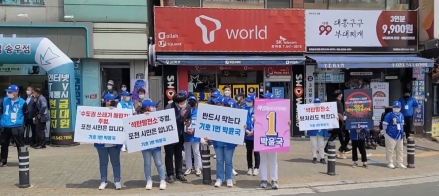[팩트체크] "이재명 득표수가 승리 기준"… 포천 민주당원의 작심 발언, 데이터로 보니 '사실'