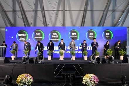 ‘2025 한탄강·광릉숲 국제포럼’ 성공적 개최