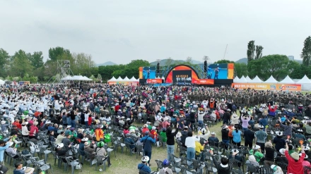 2026년 경기도(장애인)생활체육대축전 일정 확정
