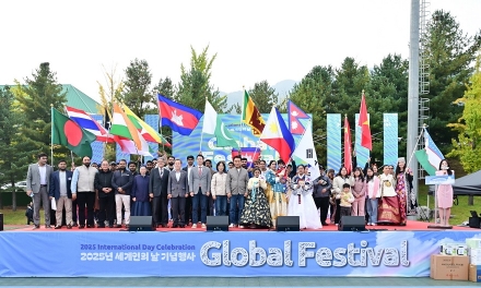포천시, ‘2025년 세계인의 날 글로벌 페스티벌’ 성황리 개최