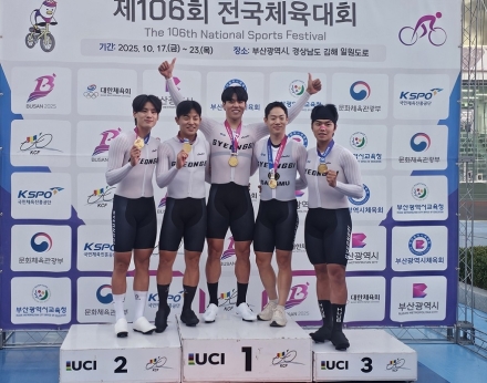 의정부시청 사이클팀, 제106회 전국체육대회 금‧동메달 획득 쾌거