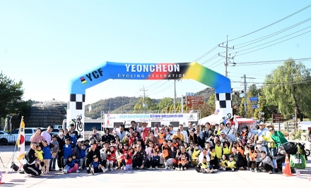 2025 연천군체육회장배 경기북부 밸런스바이크대회 성황리 개최