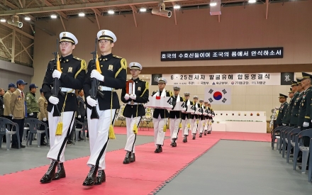 선배전우의 숭고한 호국정신 가슴에 품고, 조국 수호 다짐