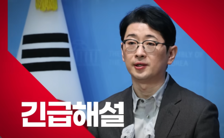 주진우 “대장동 비리, 검찰 항소 포기…직권남용·탄핵사유 명백”