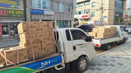 가평군농협, 구호 꾸러미 170여 박스… 적십자·노인회 통해 취약계층에 따뜻한 전달