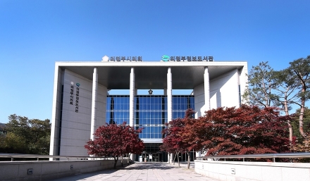 의정부정보도서관, 12월 9일 재개관…  더 나은 공간으로 찾아온다