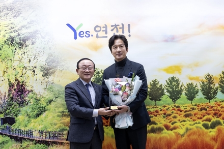 연천군, 배우 정준호 홍보대사 위촉… “연천 알리기 나선다”