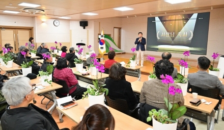 포천 귀농인협의회, ‘2025년 귀농인협의회 연말총회’ 개최