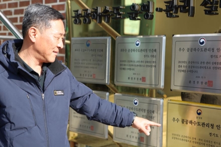 [기획 시리즈 3편] “냄새도, 사고도, 멈춤도 없었다”…가평군 환경을 지켜온 ‘파이닉스알엔디’의 기술력