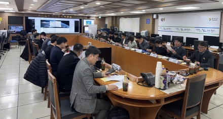 연천군, AI활용 방재안전 토론회 개최