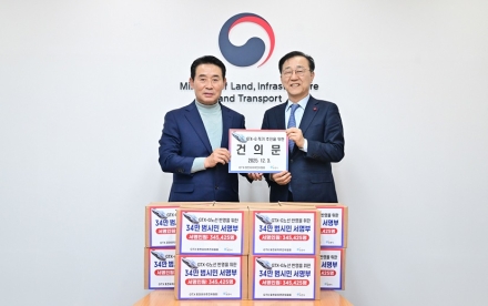 포천시, GTX-G 제5차 국가철도망구축계획 반영 건의