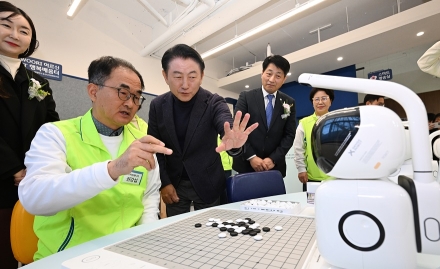 세대 넘어 연결되는 디지털 세상… 의정부시, 어르신 IT 배움터 문 열어