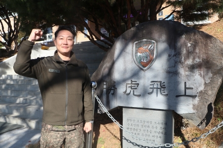 위급상황에 몸이 먼저 반응... 소중한 생명 구한 부사관