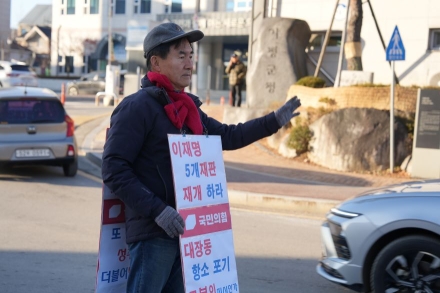 양희석 “이재명 5개 재판 재개돼야… 12·3 계엄 사과해선 안 돼”