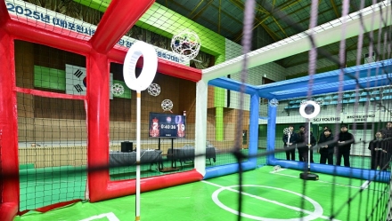 2025년 포천시청소년재단 전국 청소년 드론축구대회 성공적으로 마무리