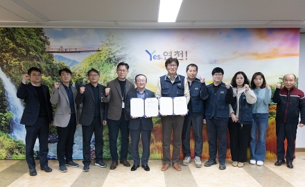 연천군, 2025년 연천군 노사협의회 합의서 체결