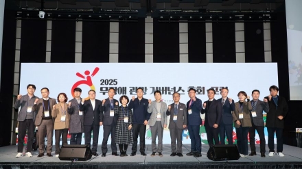 가평군, ‘열린관광지’ 공모 선정…서태원 군수 ‘관계인구 전략’에 힘 실린다