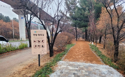 의정부시, 용현동 ‘맨발황톳길’ 조성 완료