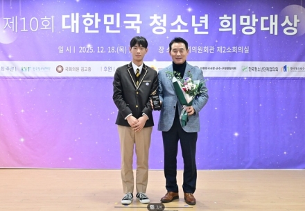 "교육 불모지 오명 벗었다"... 백영현 포천시장, 경기교육대상·청소년희망대상 '2관왕' 달성